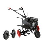 Motorni kultivator freza kopačica MTP750 7 KS Scheppach - Slika 2