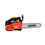 Motorna testera Echo CS-2511TES - Slika 2